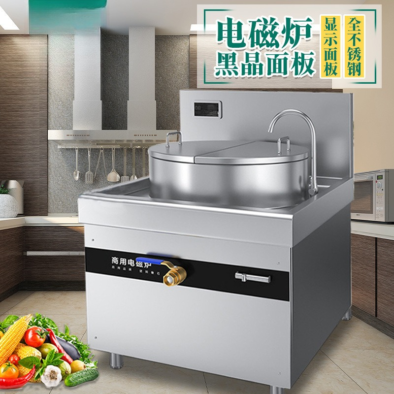 Commercial induction cooker hi - đánh giá và giá Commercial Kitchen Projects